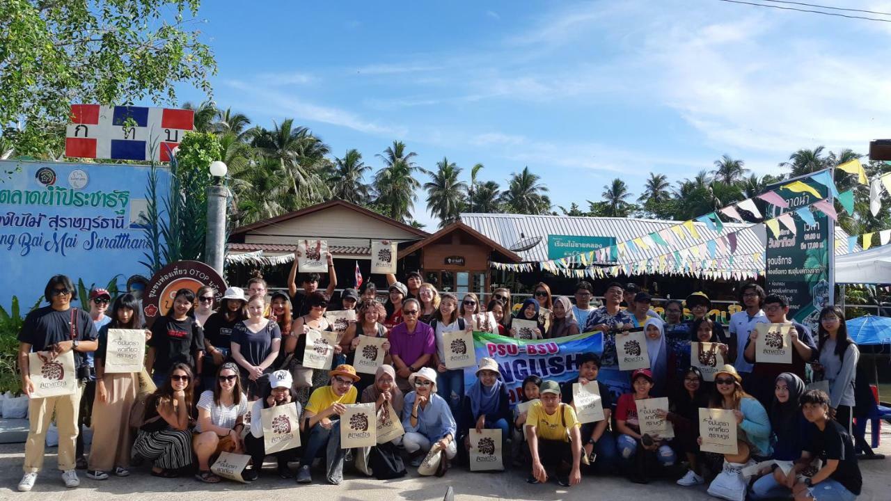 Amantra Homestay & Village Surat Thani Exterior photo